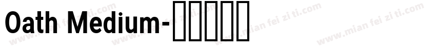 Oath Medium字体转换